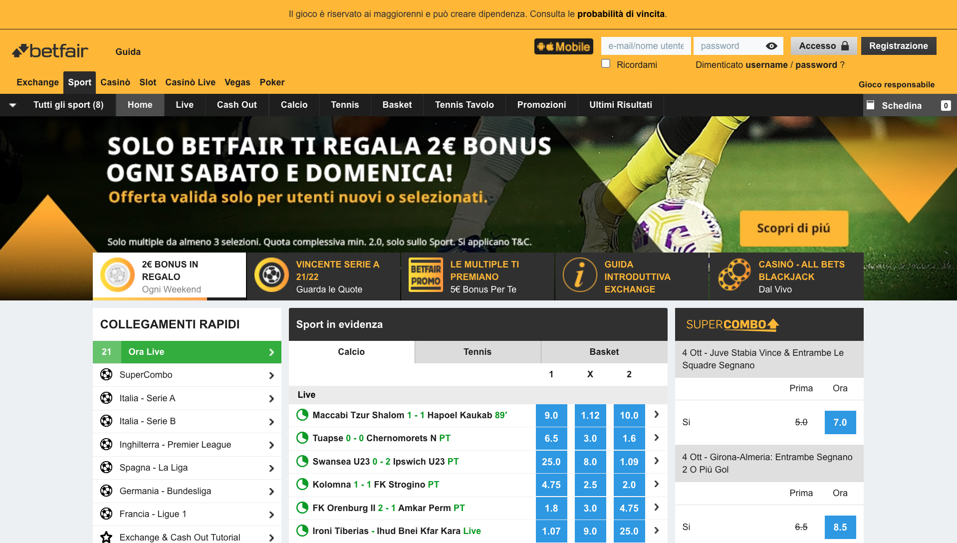 Betfair Scommesse Desktop