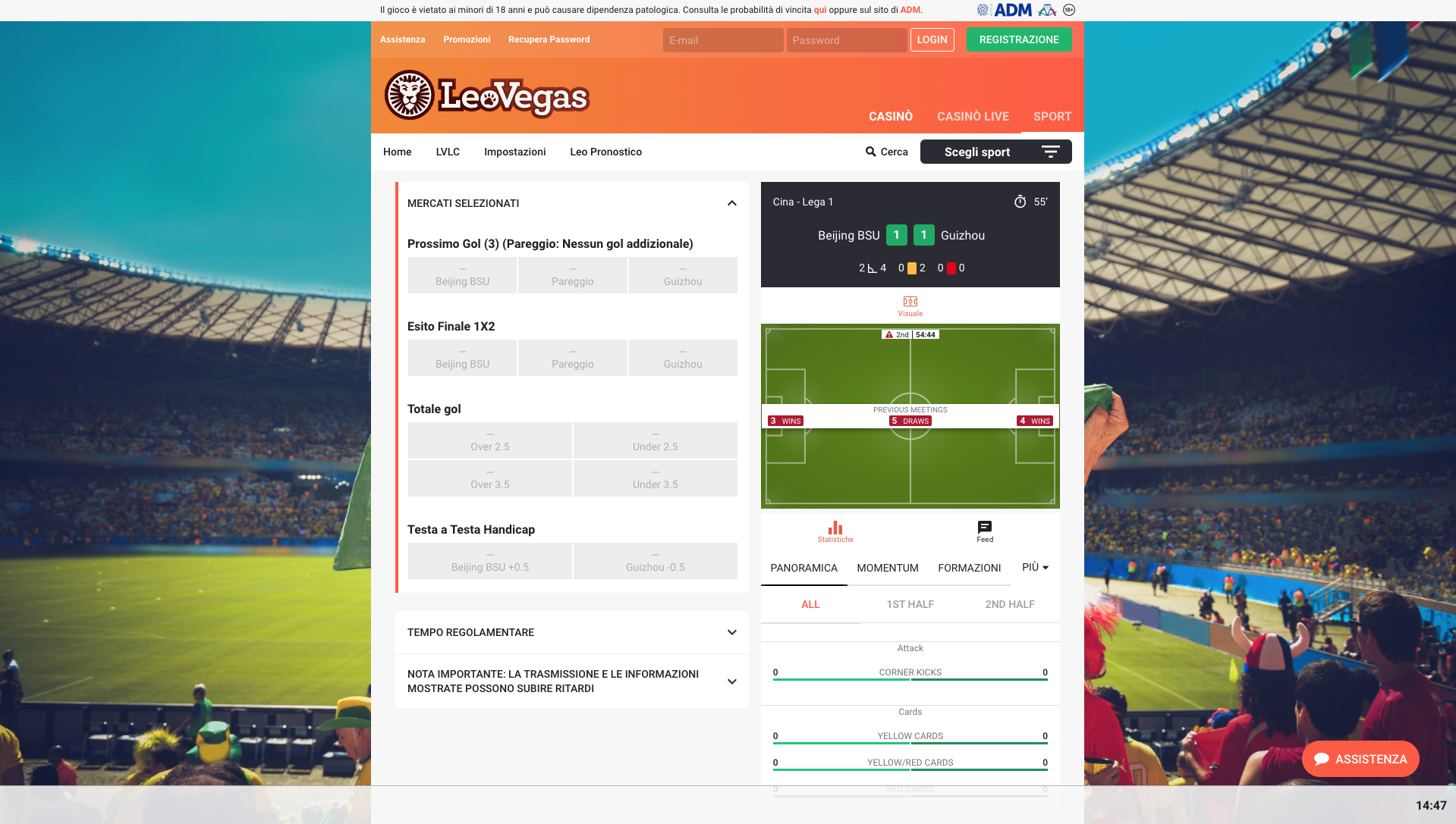 Leo Vegas Scommesse Live Desktop